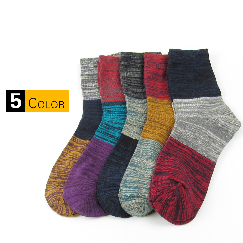 2020 New Fashion Japanese Harajuku Socks Men'S Colorful Interesting Happy  Cotton Casual Dress Socks For Man Meias Size 39-44