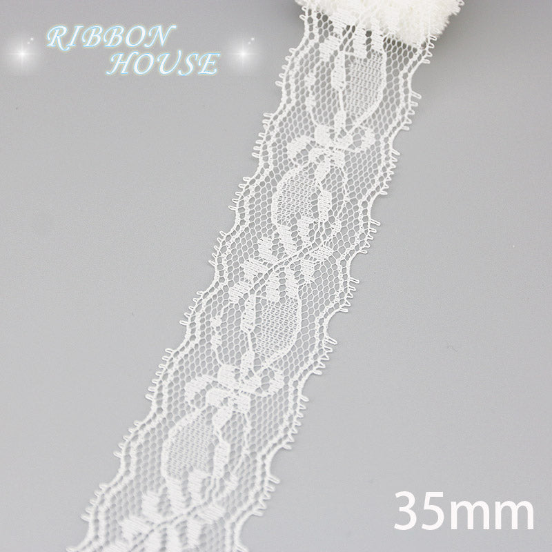 (5 Yards/Roll) White Lace Fabric Webbing Decoration Packing Material Roll Wholesale