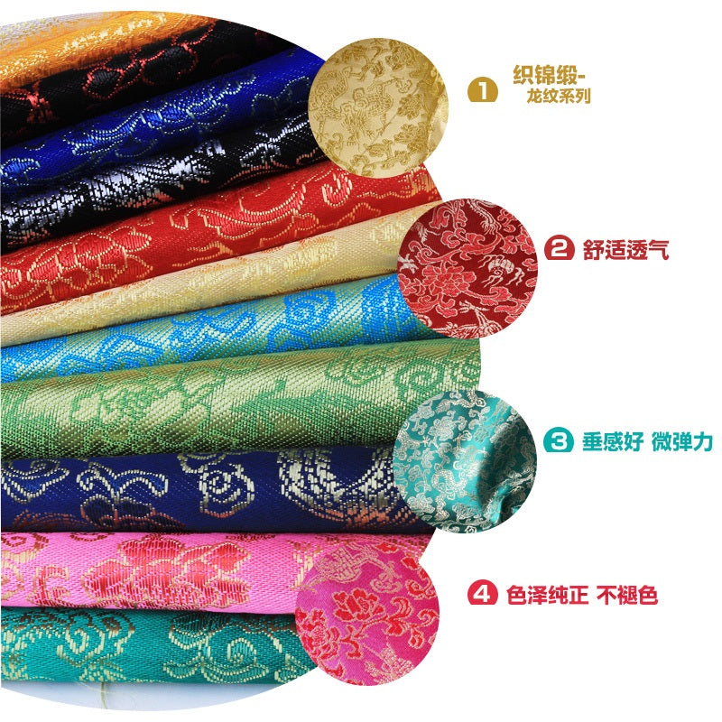 Dragon Cheongsam Brocade Fabric 90*100Cm Chinese Style Tang Costume Silk Clothing Diy For Dress Cothes Bags Wedding Curtains