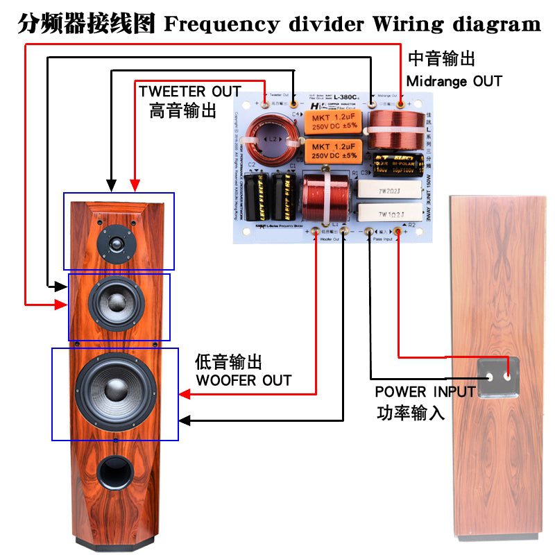 Hifidiy Live  L-380C 3 Way 3 Speaker Unit (Tweeter + Mid +Bass )Hifi Home Speakers Audio  Frequency Divider Crossover Filters