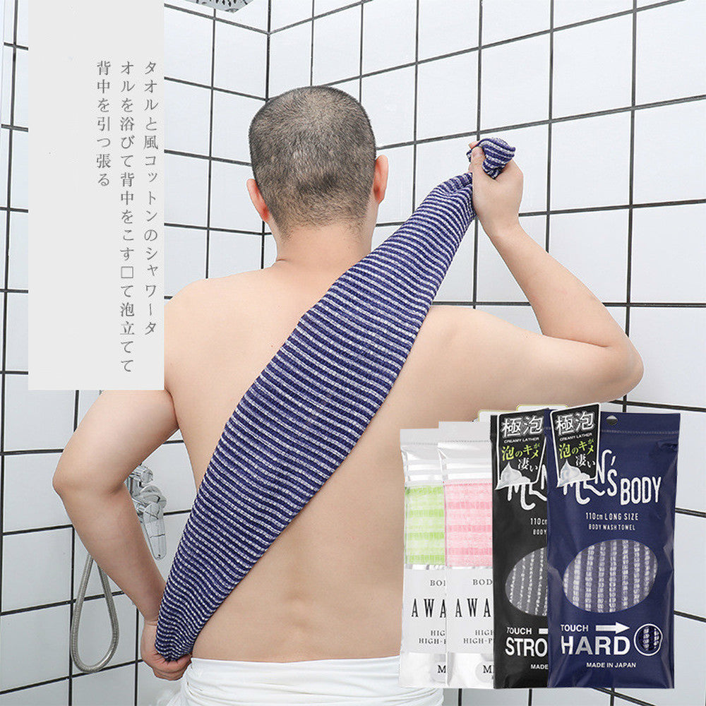Japan Sponge Body Scrub Brush Rubbing Washcloth Bath Brush Dead Skin Removal Bathing Sponge Wisp For Body Japan Imported Genuine