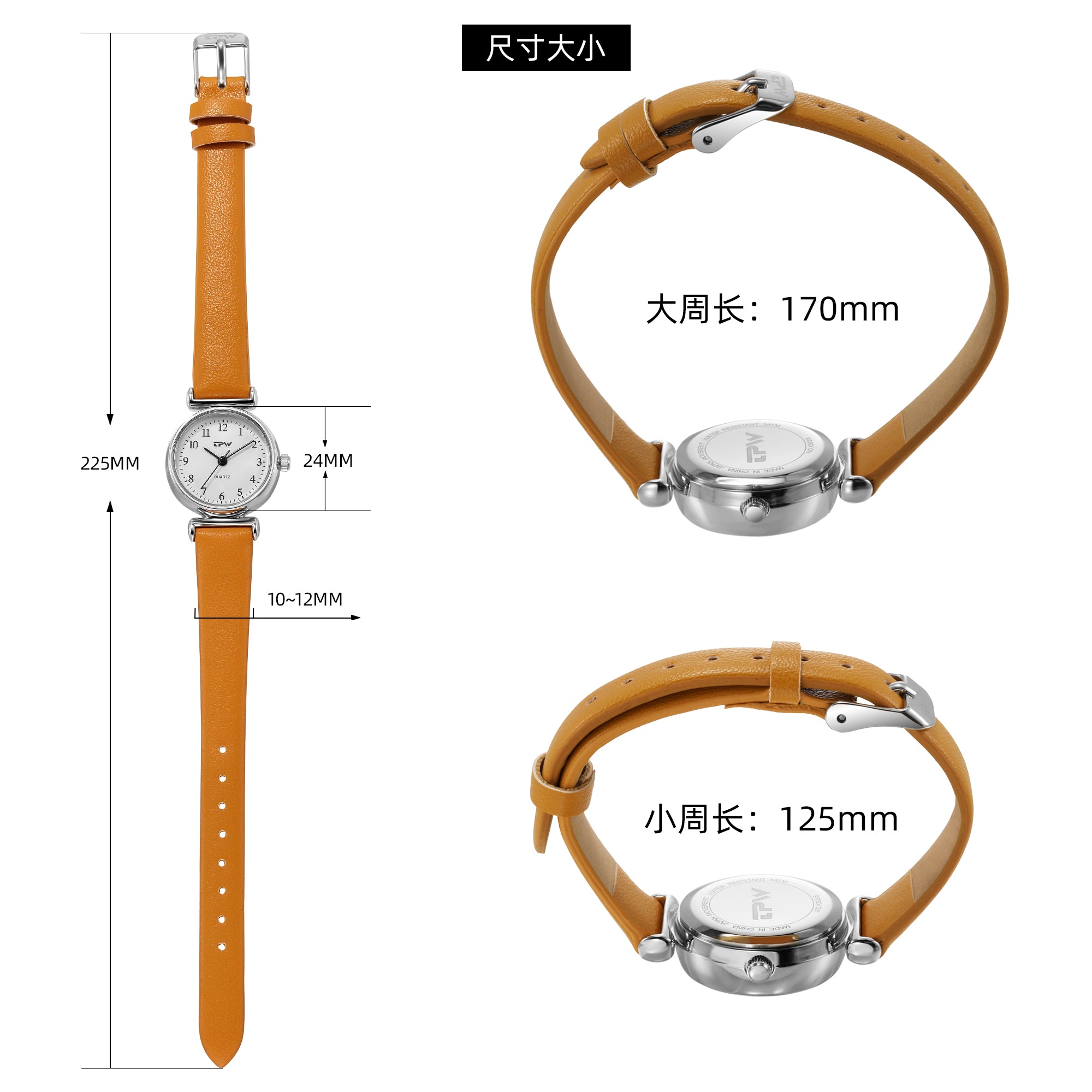 Mini Quartz Watch For Women Small Size 24Mm Dial Pu Leather Strap Minimalism