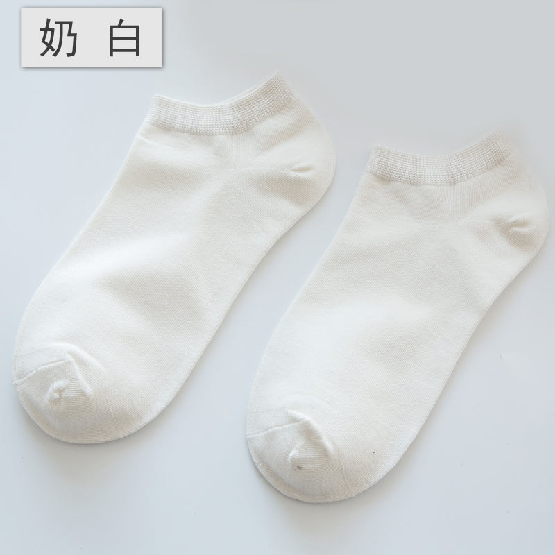 New Summer Women'S Bamboo Fiber Casual Shallow Mouth Boat Fashion Solid Color Thin Breathable Cotton Socks 10 Pair