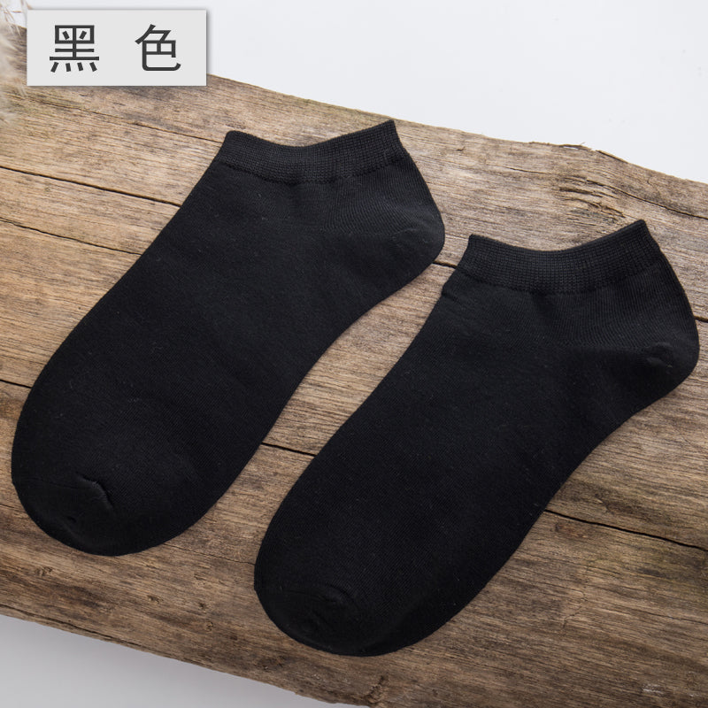 New Summer Women'S Bamboo Fiber Casual Shallow Mouth Boat Fashion Solid Color Thin Breathable Cotton Socks 10 Pair