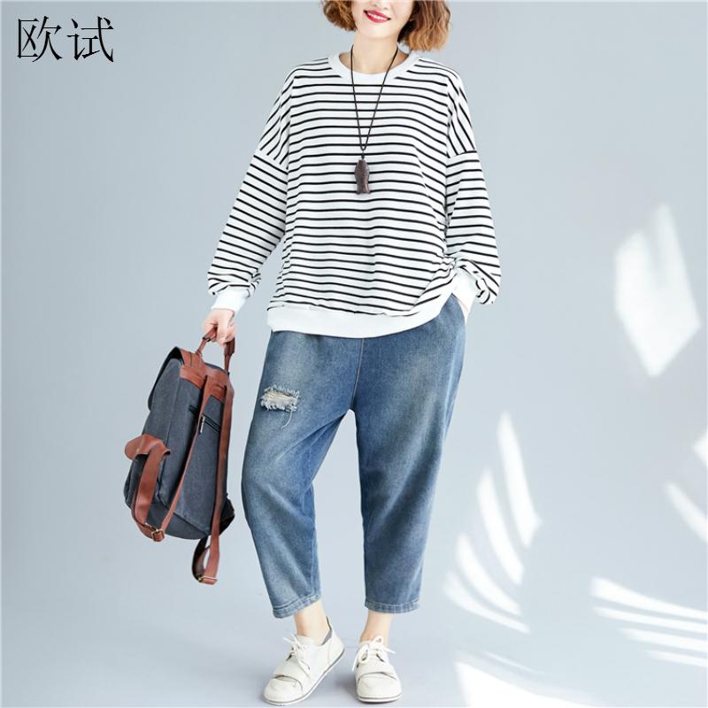 Oversized Striped Autumn Sweatshirt Pullover Women Kpop Cotton Loose Oversized Hoodies Streetwear 2022 Spring Sudadera Mujer