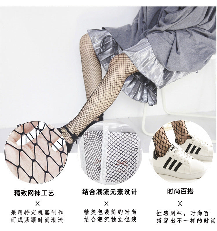 Party Hollow Out Sexy Pantyhose Female Mesh Black Women Tights Stocking Slim Fishnet Stockings Club Party Hosiery Tt016-1Pcs